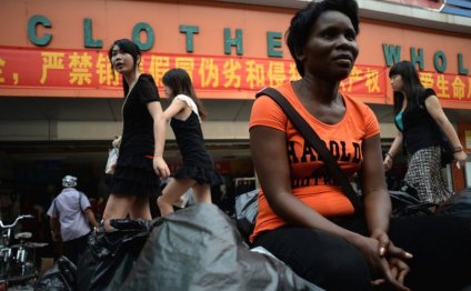 Economic news Africa